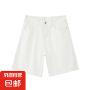 夏季水洗棉高品質(zhì)國(guó)潮復(fù)古水洗牛仔短褲學(xué)生休閑工裝街頭五分褲男 白色 T24-XK 3XL