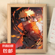 火影忍者動漫同款桌面相框擺件飾品鳴人送朋友同學(xué)生日禮物裝飾畫 火的意志 6寸