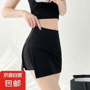 灰色超短包臀裙 黑色【人棉太空層-清涼透氣】 XL 【120-130斤】