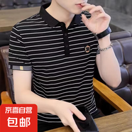 男士條紋短袖Polo衫夏季新款青年保羅上衣潮牌品質(zhì)棉T恤衫修身 黑1色 【供P0055】 M