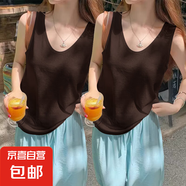 夏季新款百搭雪花棉打底衫冰絲涼感吊帶背心女內搭寬松休閑上衣服 K26-深咖色+深咖色 L 建議115-125斤