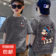 兒童純棉短袖2025新款夏季男童休閑百搭半袖中大童潮酷滿天星上衣 深灰-數(shù)字米奇雙面印 110