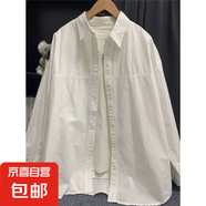 100%棉 奶黃色高檔純棉長袖襯衫女2025年新款小個子上衣襯衣外套 白色（100%棉） S
