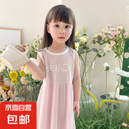 夏季新款女童連衣裙兒童公主裙子寶寶韓版背心裙休閑童裝15xk1=98 連衣裙-粉 130 #適合115-125cm