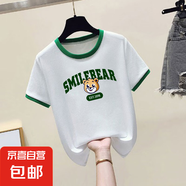 涼感撞色冰絲純棉短袖白色t恤女夏季新款寬松衣服正肩上衣779# 0220綠色領 L 參考105-115斤