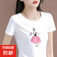 時(shí)尚設(shè)計(jì)感短袖t恤女2025夏季新款正肩修身休閑百搭印花短T上衣SN 芭蕾小女孩圓領(lǐng)短T白色 M