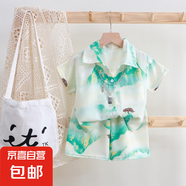 兒童短袖套裝夏季新款男童襯衫衣服寶寶洋氣夏裝港風(fēng)潮童薄款童裝 CY04 80