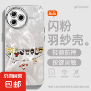 適用紅米k80手機殼冠軍版女款pro羽紗k70新款note14十個勤天k60文藝k50至尊版自帶鏡頭膜k40保護套 精孔羽紗-十個勤天娃 紅米Turbo4