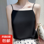 氣質(zhì)浪漫背心女內(nèi)搭2025年新款緞面吊帶一字領(lǐng)打底夏季/RWD19-X 經(jīng)典黑 3XL