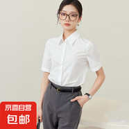 高顏值藍(lán)色職業(yè)短袖襯衫女夏款設(shè)計感小眾小個子通勤面試女士襯衣 B611白色短袖【明扣#高棉不透】 XL 推薦【110-120斤】