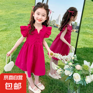 女童夏季裙子2025新款兒童連衣裙1-3歲愛(ài)心小女孩短袖公主裙3-6歲 火龍果色 110 cm