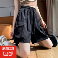 女童夏季運(yùn)動(dòng)闊腿五分褲2025新款兒童休閑洋氣工裝短褲女孩休閑褲 YLL-T09【黑色】 160