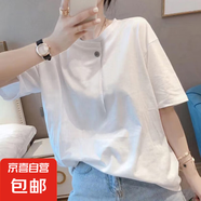 夏季紐扣設(shè)計感不規(guī)則時尚短袖t恤女休閑百搭減齡洋氣修身打底衫 K45-白色 3XL 建議150-175斤