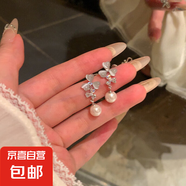 銀針?shù)喪ǘ湔渲槎斁螺p奢高級(jí)感耳環(huán)小眾時(shí)尚白百搭耳飾批發(fā) 34#銀針-銀色-灰色-白色
