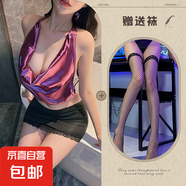 禁欲秘書制服紫色網(wǎng)紅裸背套裝情趣內(nèi)衣性感露溝包臀誘惑 上衣+短裙+T褲+黑網(wǎng)襪  912 均碼