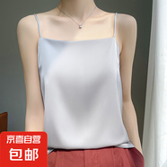 氣質(zhì)浪漫背心女內(nèi)搭2025年新款緞面吊帶一字領(lǐng)打底夏季/RWD19-X 銀灰色 M