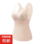 冰絲吊帶小背心女內(nèi)搭防走光帶胸墊一體抹胸美背內(nèi)衣文胸夏季薄款 膚色【單件裝】 XL 【適合100-120斤】