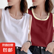 2025年夏季新款無(wú)袖外穿打底衫休閑女士薄款上衣純棉圓領(lǐng)寬松背心 099-白色+酒紅色 XL 建議120-135斤左右