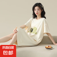 睡裙女夏季純棉女士短袖睡衣女款夏天2025新款連衣裙寬松孕婦可穿 Z626 L