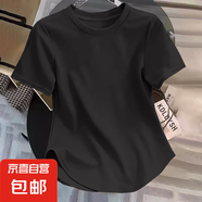 早春純棉正肩修身不規(guī)則短袖t恤女圓弧形下擺設(shè)計(jì)感小眾顯瘦上衣 958-黑色 2XL 建議135-145斤