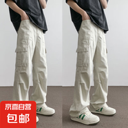 俞兆林（YUZHAOLIN）2025夏季新款工裝褲男生高街潮牌直筒褲clean 杏色+杏色【兩件裝】 3XL