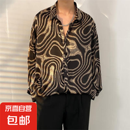 港風(fēng)vintage花襯衫男女復古夏威夷痞帥寬松情侶長(cháng)袖襯衣潮牌外套 2305 咖啡 XL