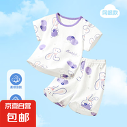 兒童短袖套裝夏季純棉男童女童短袖短褲兩件套家居服套裝吸汗透氣 藍(lán)莓小兔 100 cm推薦身高89-98cm