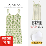 2025新吊帶睡裙女夏季純棉甜美可愛帶胸墊睡衣女款夏天無袖連衣裙 2096米白圖案之花【帶胸墊】 L 100斤-120斤