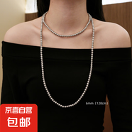 施家珍珠項(xiàng)鏈長款真多麻灰爆款毛衣鏈輕奢鎖骨鏈小眾頸鏈秋冬女款 6mm灰色長款+磁吸扣120cm