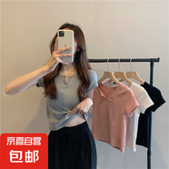 短款女夏季設(shè)計(jì)感粉色修身露臍辣妹女裝 T恤短袖2025夏季新款衣服 黑色* 2XL
