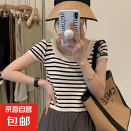 氣質(zhì)短款條紋上衣2025夏季新款女裝韓版修身顯瘦針織正肩短袖T恤 3062短袖條紋黑杏 M (推薦【90-100斤】)
