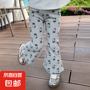 女寶寶時(shí)尚卡通喇叭褲2024夏季冰絲薄款女童洋氣百搭休閑褲子 凱蒂貓 120
