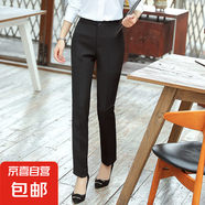 馬甲套裙女時尚修身職業(yè)馬夾背心氣質通勤工裝美容店酒店工作服 單件黑色褲子 （629） XL