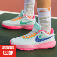 LBJ20籃球鞋男學(xué)生青少年紫金湖人球鞋兒童水泥地外場(chǎng)實(shí)戰(zhàn)運(yùn)動(dòng)鞋 淺月--1912/LB20 會(huì)響 40