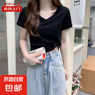 短袖T恤女夏季不規(guī)則V領胖mm顯瘦正肩短款魚骨上衣打底KJY#A018# A011#黑色（V領純色） L 【97-109斤】