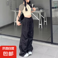 美式辣妹工裝褲女夏季2025新款抽繩寬松百搭直筒束腳兩穿運動褲子 黑色 【MY-688】 S