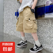 男童白色大口袋工裝短褲夏季2025新款兒童休閑褲子薄款中大童中褲 卡其色 160
