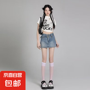 辣妹高腰復(fù)古牛仔半身裙女夏季做舊a字顯瘦半裙短裙包臀裙子 N04-藍(lán)色   3XL