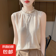 春夏季新款半高領(lǐng)花邊坎袖背心打底內(nèi)搭無袖木耳邊/RWM28-X 奶芙駝 2XL 135-150斤