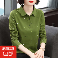 秋季長(zhǎng)袖POLO領(lǐng)上衣打底衫年時(shí)尚媽媽裝寬松休閑運(yùn)動(dòng)百搭大碼T恤 912-綠色 M 【建議85-95斤】