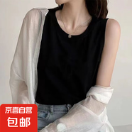 夏季新款純棉百搭圓領(lǐng)寬松背心女無袖外穿打底衫休閑女士薄款上衣 099-黑色 2XL 建議135-150斤左右