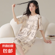 2025新款睡裙女士夏季短袖棉質(zhì)夏天薄款休閑條紋連衣裙睡衣家居服 A11689 XL