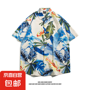 美式古著vintage太陽花夏威夷可愛港風(fēng)寬松休閑男女短袖碎花襯衣 3151 L