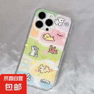 夏日多巴胺小狗適用iphone16手機殼蘋果華為vivo小米OPPO榮耀套 白色大孔[滿屏]-透白[0]-LIYIK621多巴 RENO5/RENO5K