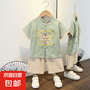 兒童裝漢服2025新款唐裝夏季寶寶男童夏款古裝男孩中國風古裝套裝 方格龍?zhí)籽b豆綠色 90