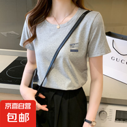 純棉短袖t恤女寬松2025夏季新款時(shí)尚印花圓領(lǐng)短袖上衣打底衫 花07 淺灰色 （STAR) M （100-110斤）