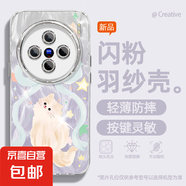 適用vivox200手機(jī)殼pro女款s20羽紗vivoy300新款x100s蝴蝶咪x90文藝x80/x70自帶鏡頭膜s19保護(hù)套 精孔羽紗-蝴蝶咪紫 vivoy53S