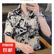 短袖花襯衫男士2025夏季潮流半袖襯衣韓版修身免燙休閑上衣服男D 共惠D0213 XL