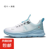 新百倫同款N字鞋男夏季網(wǎng)面透氣輕便運動鞋情侶款散步老爹鞋男鞋 白蘭 開森-5505 43