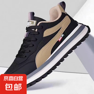 新款阿甘男鞋子網(wǎng)面鞋透氣潮流厚底老爹鞋復(fù)古運(yùn)動(dòng)耐磨休閑鞋 2510-黑色【圖案隨機(jī)】 42